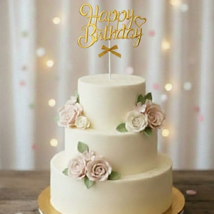 İTHAL ÇUBUKLU PASTA YAZISI HAPPY GOLD 12 Lİ